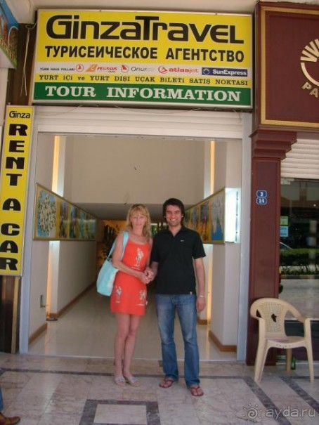 Отель средненький