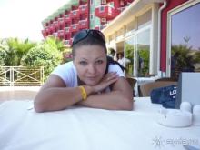 Верните меня обратно!!!! 