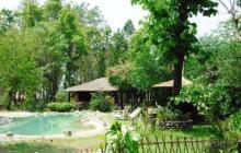 Отдых в Читване