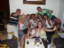 Понравилось все...