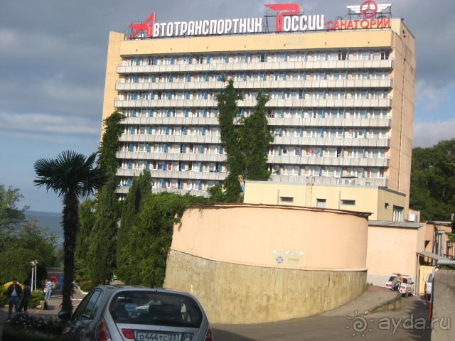 Автотранспортник