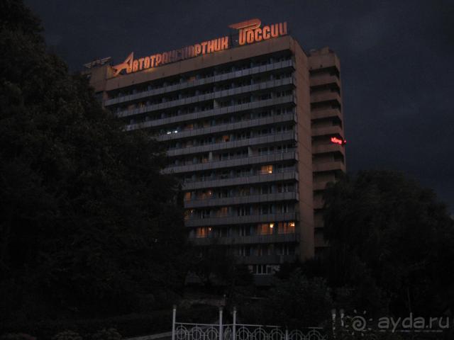 Не ЕВРО но отдохнуть НЕПРЕТЕНЦИОЗНОМУ чел-у можно.