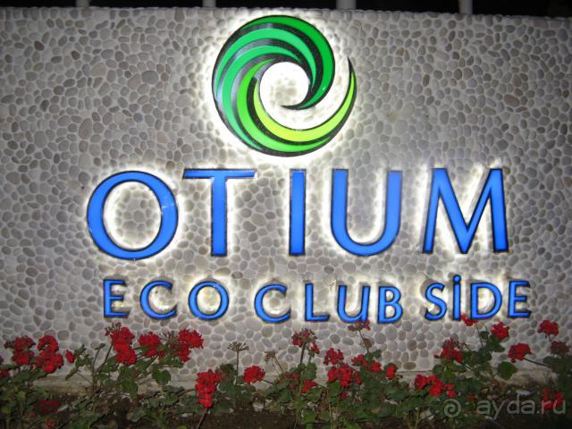 фото Marvida Family Eco