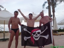 Легко найти хорошую компанию