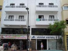 Не в звездах счастье. Anna Hotel.