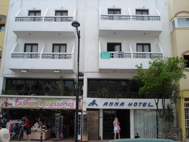 Не в звездах счастье. Anna Hotel.