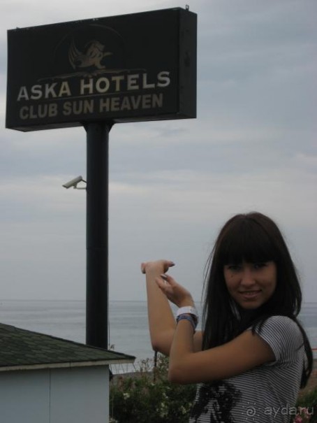 фото Club Sun Heaven Family & SPA