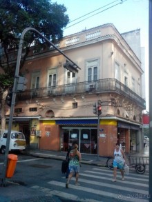 Отзыв об отеле Rio Claro, Рио де Жанейро