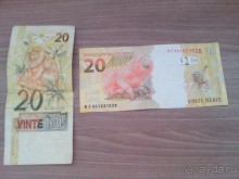 ПО ТУ СТОРОНУ ЭКВАТОРА (организационные моменты)