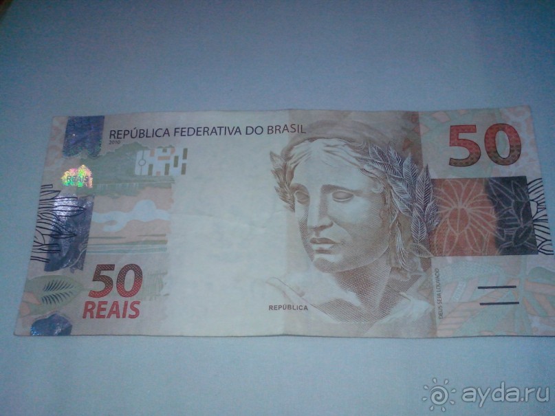 ПО ТУ СТОРОНУ ЭКВАТОРА (организационные моменты)