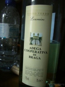 Отель в Лиссабоне