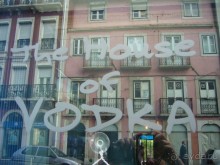 Португалия. Год спустя