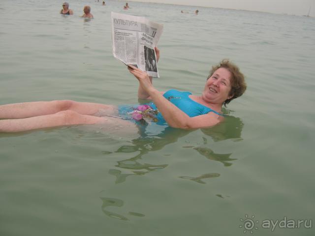 Мертвое море