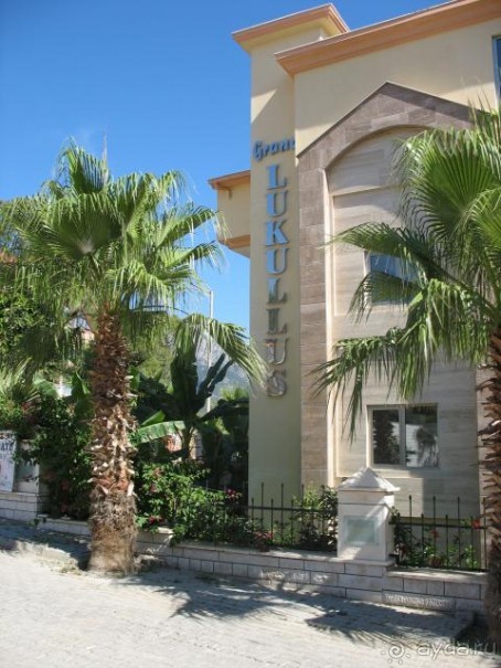 фото Elamir Grand Lukullus