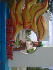 Море, солнце и вода с Бимлюком навсегда!!Пиезжайте