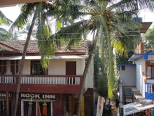 вид с балкона