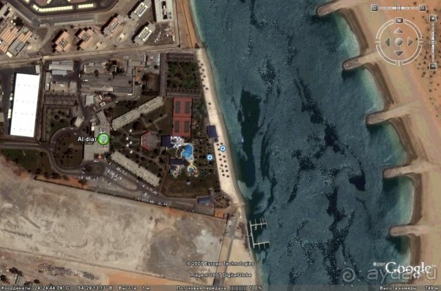 фото Al Diar Gulf Hotel
