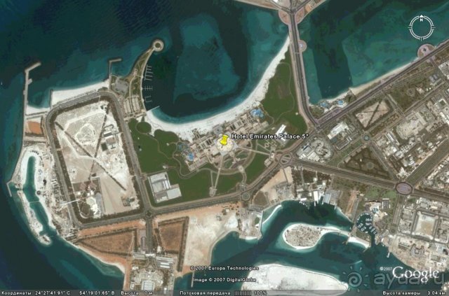 фото Emirates Palace