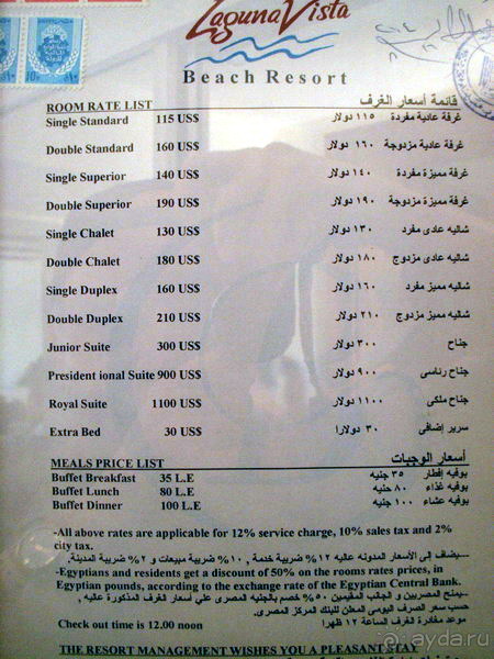 Лучше один раз увидеть, чем сто раз прочитать отзывы.