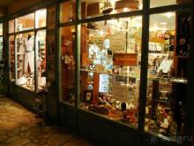 фото Marbella Corfu