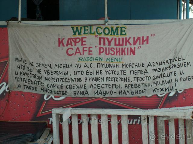 Реклама двигатель торговли