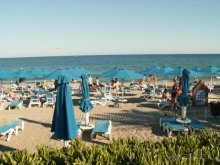 Отель соответствует 4*