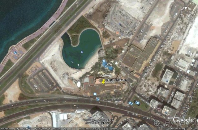 фото Sheraton Abu Dhabi Hotel & Resort