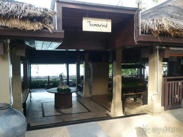 ресторан Тамаринд