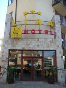 Тихий отдых и спокойный сон...