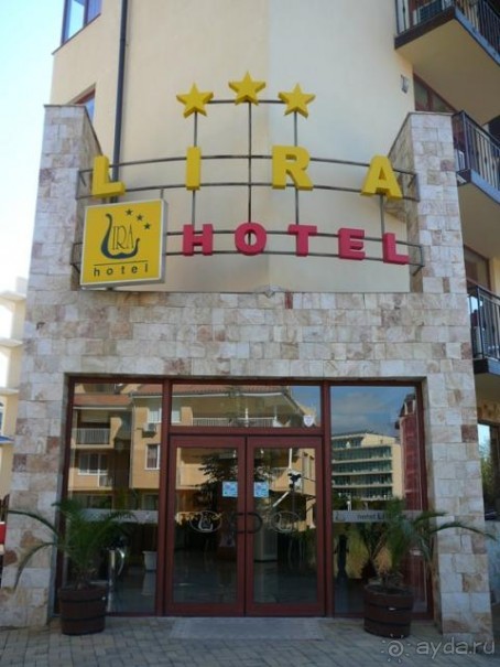 Тихий отдых и спокойный сон...