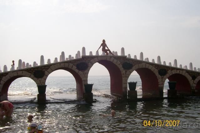 фото Club Hotel Sera