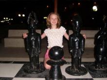 гигантские шахматы