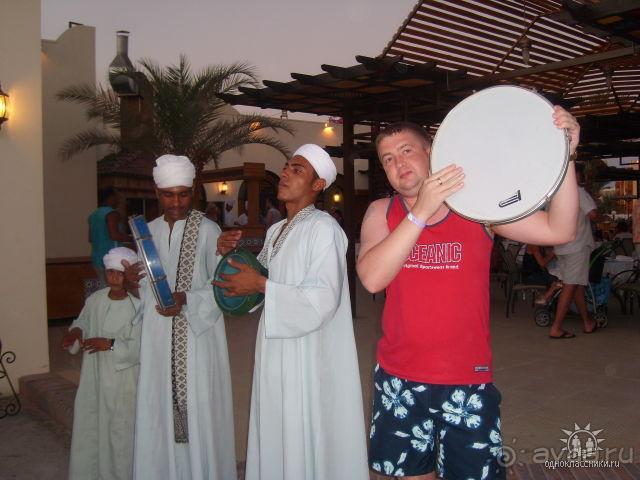 перед ужином