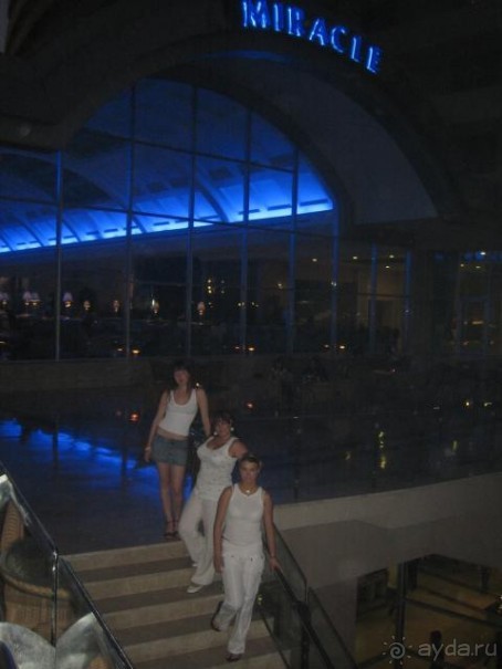 Отличный отдых!!!