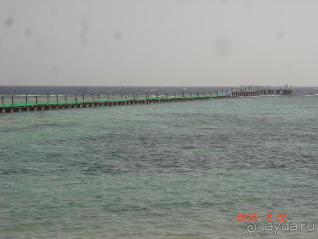 фото Cataract Marsa Alam Resort