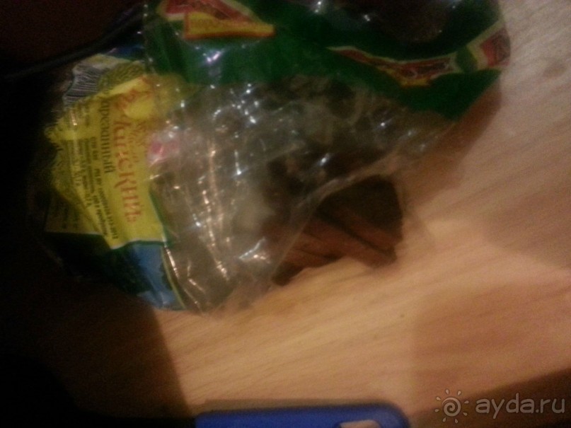 Обманули почти во всём