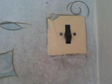 фото Юг-Статус