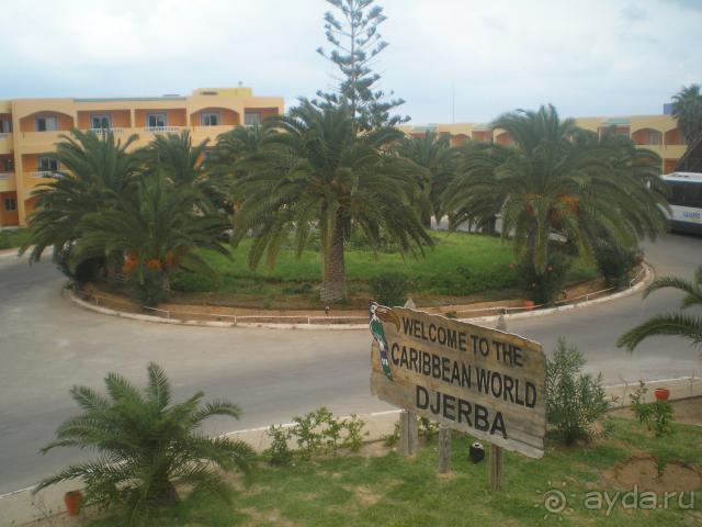 Carribbean World Djerba