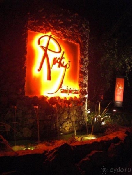 Rocky Resort