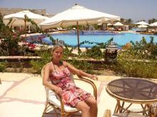 у ресторана