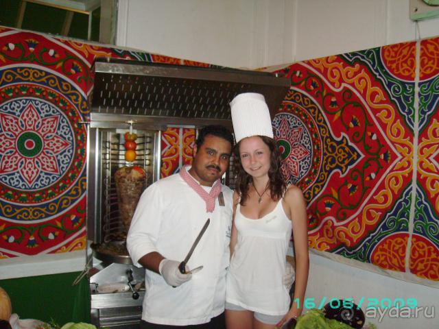 фото Royal Palace (закрыт)