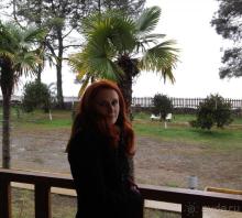 фото Самшит555