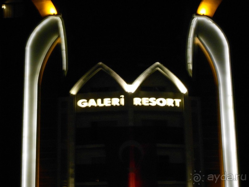 Отель теперь 5*