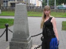 Альбом рассказа "Тула. Интересное рядом или спонтанная поездка."