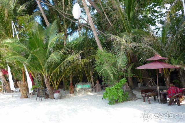 Это просто рай!