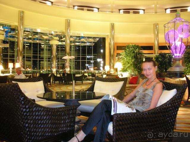 фото Бумеранг