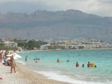 Тихое место