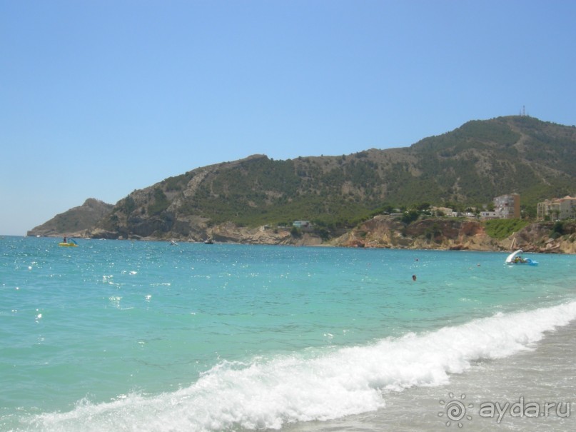 Тихое место