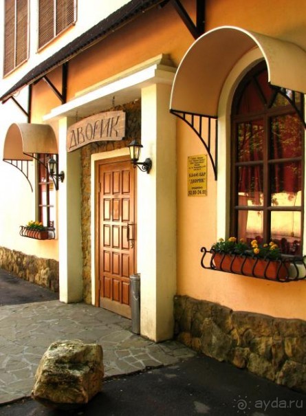 Зеленый оазис в мегаполисе :)