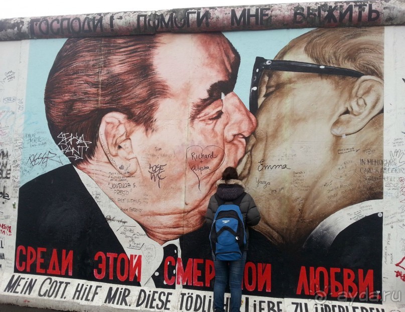 История про лестницу